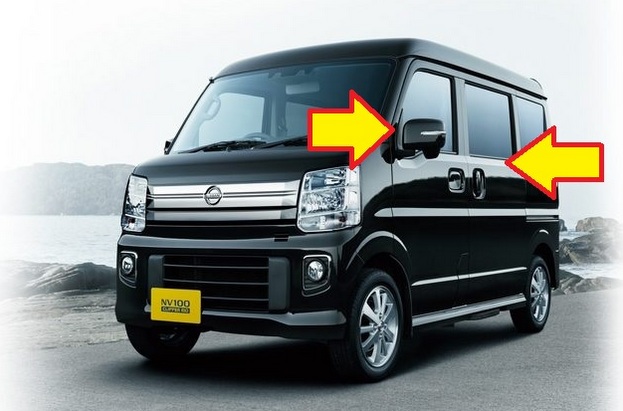 NV100 日産クリッパー 故障