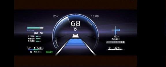 30系クラウンエステート 不具合