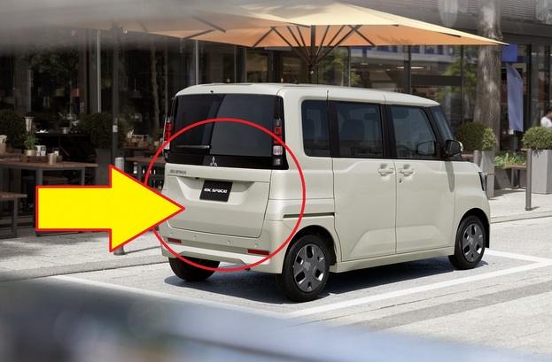 3代目 eKスペース 中古 注意