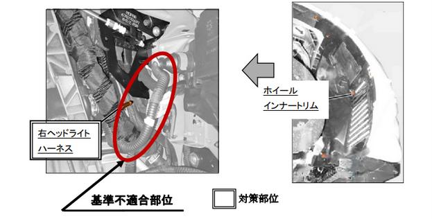 アルファ ジュリア 後期