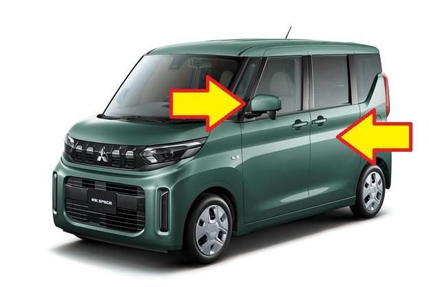B34A系eKスペース 故障