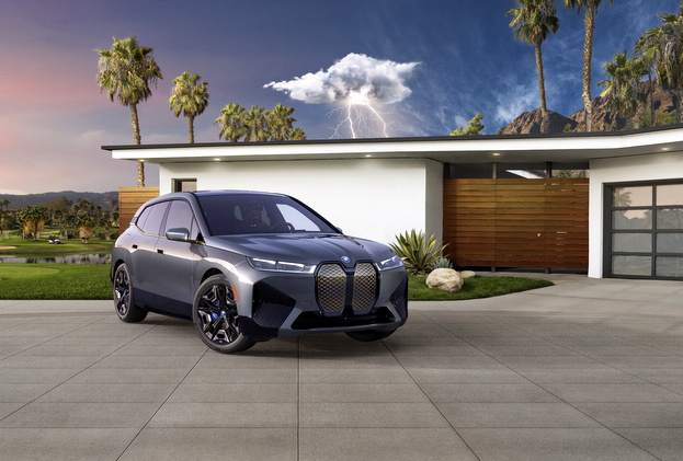 BMW iX 新古車