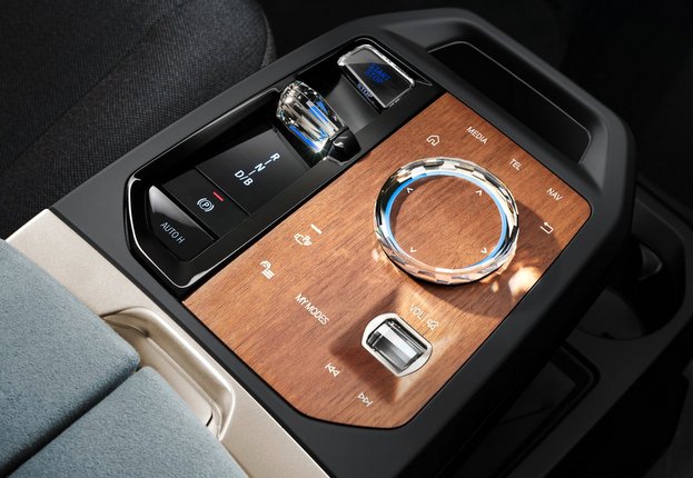 BMW iX 質感