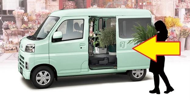 ハイゼット カーゴ 中古車 注意点