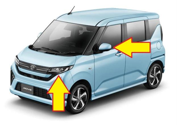 LA850S ムーヴ 故障