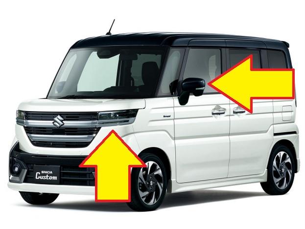 MK94S/MK54S スペーシア 故障