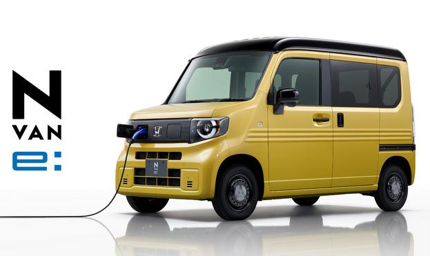 N-VAN e: 中古 注意