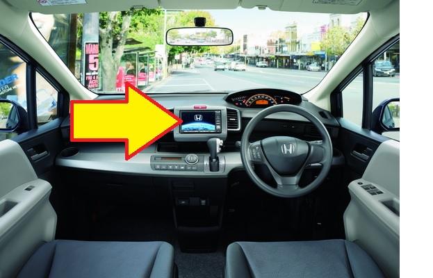 GB3 フリード 純正ナビ