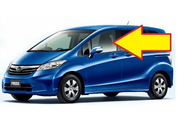 GB3 フリード 中古 注意