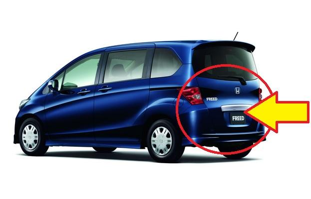 GB3/GB4 フリード 中古車 注意点