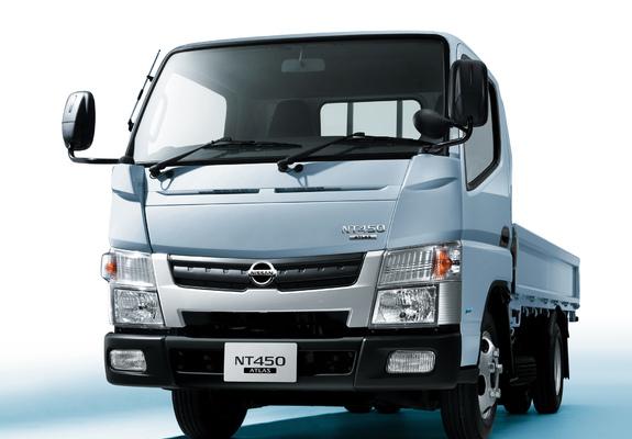 日産アトラス 価格
