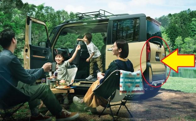 タントファンクロス 中古車 注意点